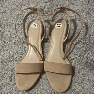 Suede sandals